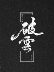 花季传媒网页版入口